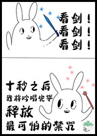 在无限流里修罗场