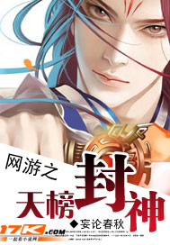 爱最美的师尊，挨最毒的打[霹雳布袋戏乙女向]