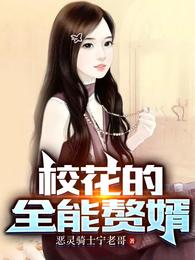 巨星从女团替补出道