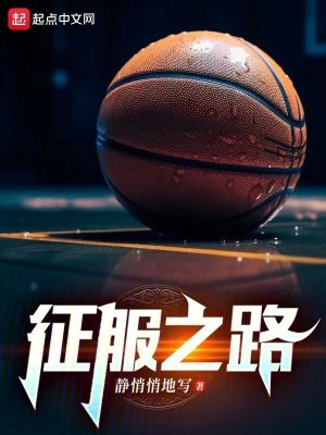 天才五胞胎的顶流明星妈咪：虐渣成瘾